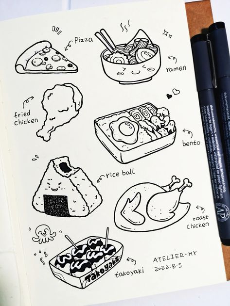 Food Sketch, Drawing Journal, Easy Doodle Art, Diary Ideas, Easy Doodles Drawings, Easy Drawings Sketches, Cute Doodles Drawings, Funny Doodles, Book Art Diy