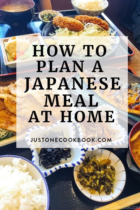 Koreansk Mad, Japanese Home Cooking, Just One Cookbook, Japanese Diet, Japanese Dinner, Easy Japanese Recipes, Mapo Tofu, Japanese Home, Japanese Recipes