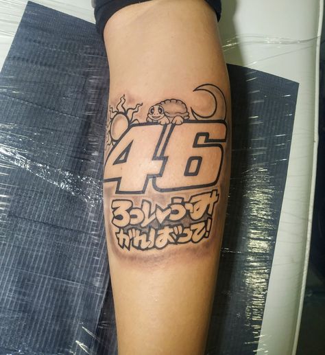 #vr46 #valentino #rossi #rossitattoo #vr46tattoo #thedoctor #rossifumi #rossifumiganbatte Dumbbell Tattoo, 46 Tattoo, Valentina Rossi, Dj Panda, Vr46 Valentino Rossi, Motocross Girls, Bike Tattoos, Purple Wallpaper Iphone, Valentino Rossi