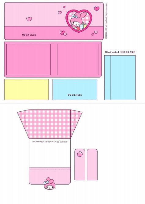 Kawaii Printables Templates Paper Crafts, Sanrio Paper Craft, Paper Dolls Shoes, Printable Paper Toys Templates, Printable Diy Crafts, Paper Toy Printable, Printable Paper Patterns, Hello Kitty Printables, Walpaper Hello Kitty