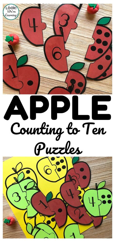 These printable apple counting puzzles are perfect for early math lessons! Use them at fall math centers or for an interactive apple lesson for little ones! Apple Math For Toddlers, Apple Math Activity, Ten Apples On Top Preschool Activities, Apple Math Activities First Grade, Preschool Apple Week, Apples Activities, Apple Themed Math Activities, Apple Lesson Plans, Apple Counting