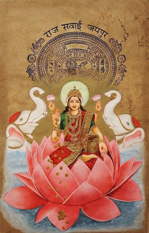 Lotus Watercolor, Shri Radhe, Lotus Painting, Sweet Lord, Durga Images, Lakshmi Images, Lord Vishnu Wallpapers, Hinduism Art, Vedic Art