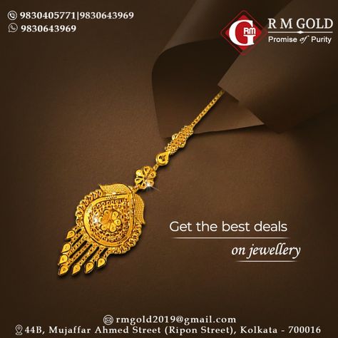 Gold Plain Mangtika 22K Hallmark Tika Mangtika Gold Design, Mang Tikka Gold Simple, Gold Mangtika Indian Jewelry, Gold Tika Design, Tika Jewelry Gold, Mang Tika Jewelry Gold, Mang Tikka Gold, Gold Mangtika, Bengali Jewellery