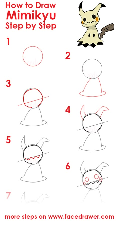 Learn how to draw Mimikyu in 13 easy steps. Go to our page for the steps. How To Draw Mimikyu, Pokemon Drawings Easy Step By Step, Pokemon How To Draw Step By Step, Easy Drawings Pokemon, Pokemon Drawing Tutorial, Pokemon Art Draw Easy, How To Draw Pokemon Step By Step Easy, How To Draw Pokemon Easy, Easy To Draw Pokemon