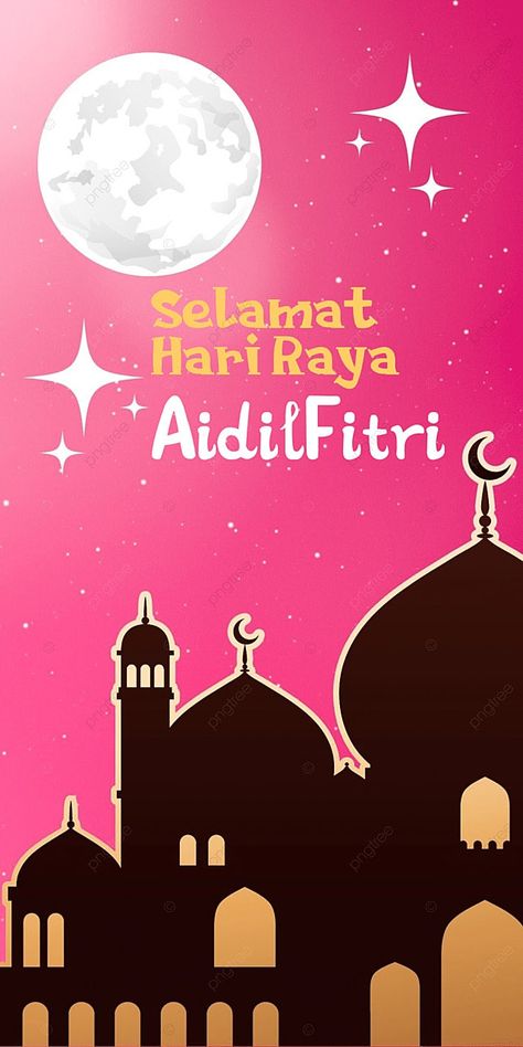 Wallpaper Raya Aidilfitri, Selamat Hari Raya Aidilfitri Design, Selamat Hari Raya Aidilfitri Background, Hari Raya Aidilfitri Background, Selamat Hari Raya Wishes, Aidilfitri Background, Hari Raya Wishes, Selamat Hari Raya Aidilfitri, Hari Raya Aidilfitri