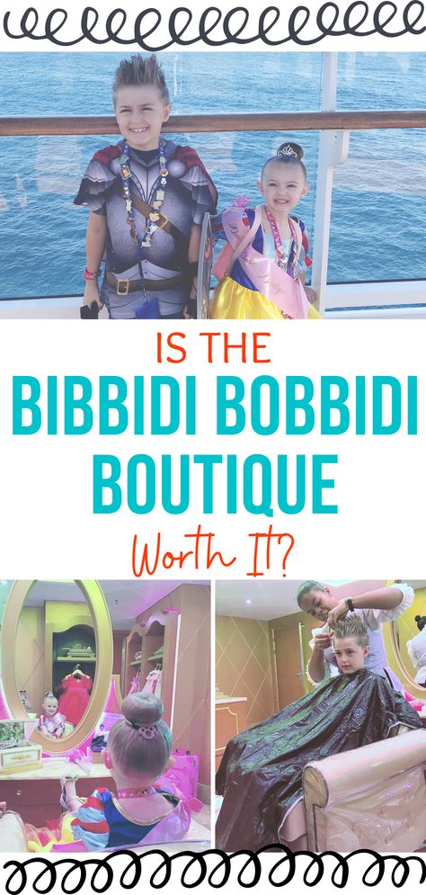 Trying to decide if if you want to make an appointment at the Bibbidi Bobbidi Boutique while on a Disney Cruise? Check out our thoughts on the price and experience for both a boy and a girl. #disney #disneytravel #disneycruise Bibbidi Bobbidi Boutique Hairstyles, Bippity Boppity Boutique, Bibbidi Bobbidi Boutique, Disney Boutique, Disney Cruise Door, Disney Cruise Vacation, Bibbidi Bobbidi Boo, Cruise Door, Disney Theme Party