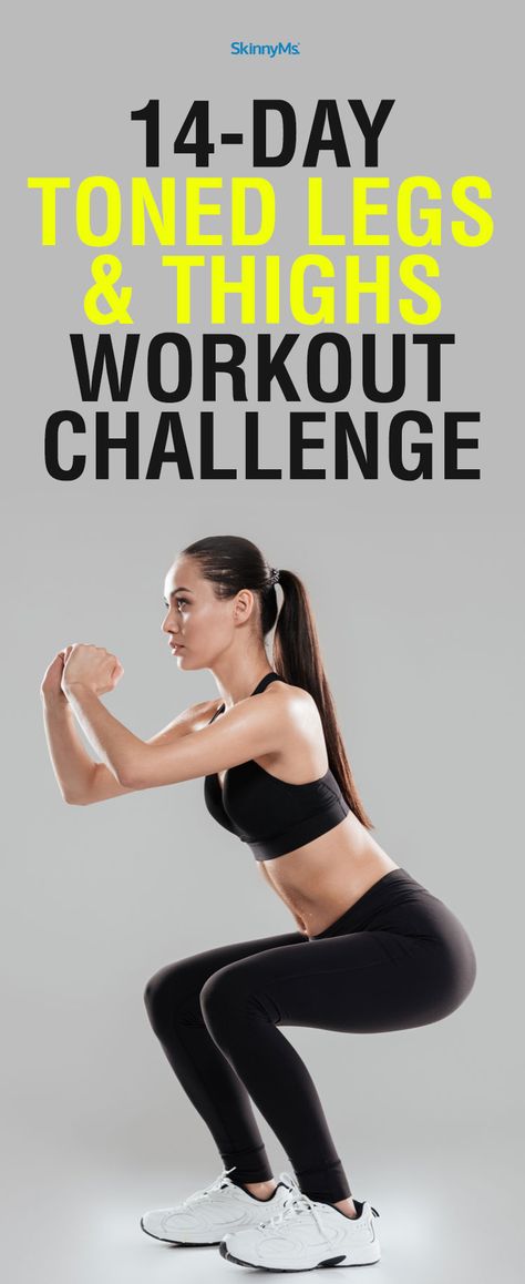 The workouts in this challenge use a blend of fat-burning plyometric moves and strength-building bodyweight exercises. At the end of two weeks, you should see a marked difference in muscle tone along your legs. | skinnyms.com Toning Legs, Thigh Workout Challenge, Exercise Legs, Body Improvement, Thighs Workout, Thigh Challenge, Ball Workouts, Navy Ball, Workout Fat Burning