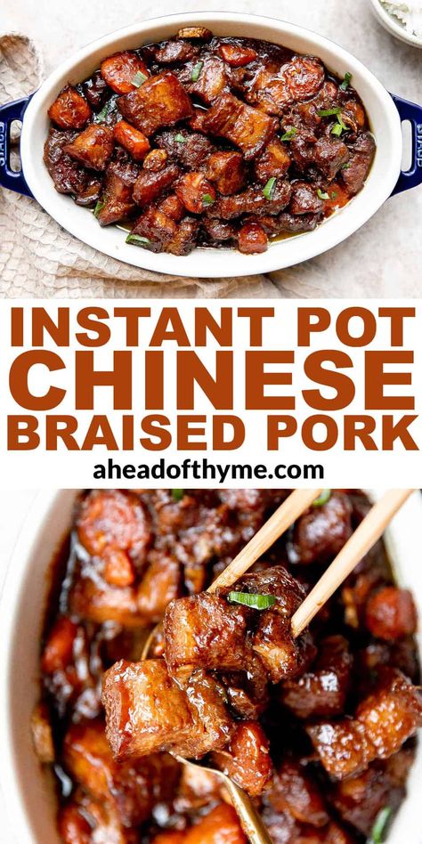 Easy Braised Pork Belly, Chinese Braised Pork Belly Instant Pot, Chinese Pork Instant Pot, Asian Pork Slow Cooker Recipes, Pork And Beans Instant Pot, Instapot Chinese Recipes, Instant Pot Recipes Pork Shoulder, One Pot Meals Pork, Pressure Cooker Recipes Asian