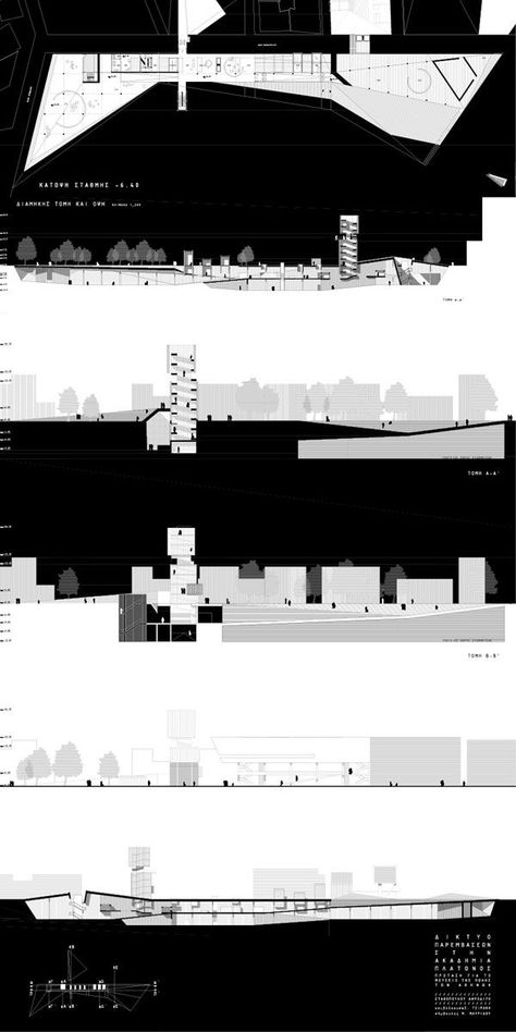 Kitchen Plan Architecture, Hybrid Drawing, University Plan, Black Architecture, Architecture Art Nouveau, Architecture Restaurant, Architecture Drawing Presentation, Architecture Portfolio Layout, Kitchen Plan