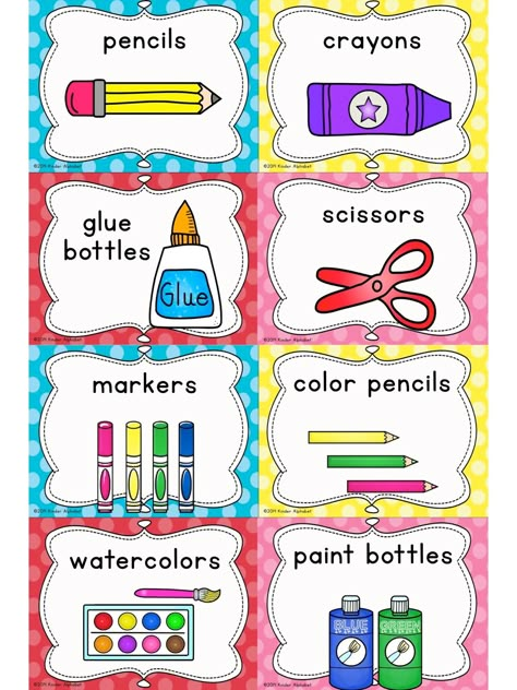 Kinder Alphabet: CVCC Clip Art and Word Work Freebies Preschool Classroom Labels, Classroom Labels Printables, Classroom Signs Printable, Preschool Labels, Classroom Supplies Labels, Preschool Rooms, Kindergarten Classroom Decor, Classroom Signs, Classroom Labels