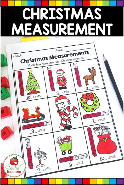 Teach non-standard measurement with this fun Christmas math activity. Children measure Christmas objects using cubes. This is an ideal worksheet for kindergarten and first grade students that are being exposed to measurement skills for the first time. #mathactivities #unitedteaching #christmasactivities #measurement Christmas Measuring Activities, Christmas Measurement Kindergarten, Christmas Measurement Activities, Christmas Math Craft, Math Measurement Activities, Rug Rules, Kindergarten Christmas Activities, Christmas Objects, Christmas Homeschool