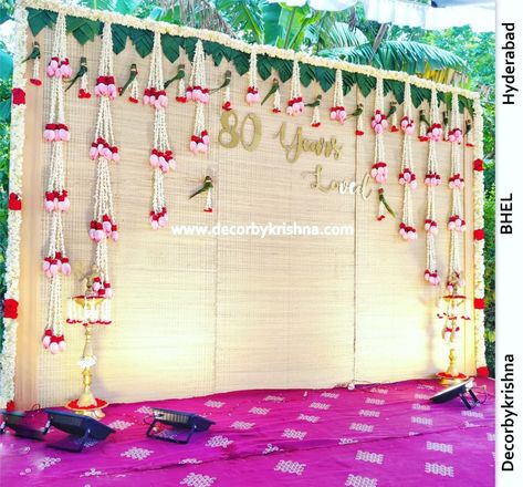 Simple Stage Decorations At Home, Gujju Wedding, Pellikoduku Decorations At Home, Seemantham Backdrop, Pellikuthuru Decoration At Home, Traditional Backdrop Decoration, Eco Friendly Decorations, Leaf Decor Wedding, Naming Ceremony Decoration