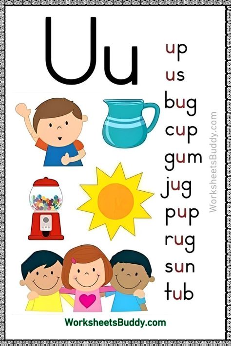 U Word Family Worksheets | Short U Vowel Sound Worksheets for Kids U Phonics, Learning Websites For Kids, Cvc Words Kindergarten, Phonics Posters, Abc Phonics, Word Family Worksheets, Family Worksheet, Teaching Sight Words, Alphabet Phonics