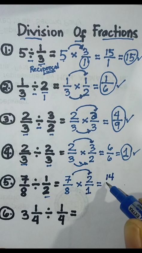 Kfc Fraction Division, Math Notes Fractions, How To Divide Fractions, How To Divide, Grade 7 Notes, Math Techniques, Fraction Division, Division Of Fractions, Fractions Division