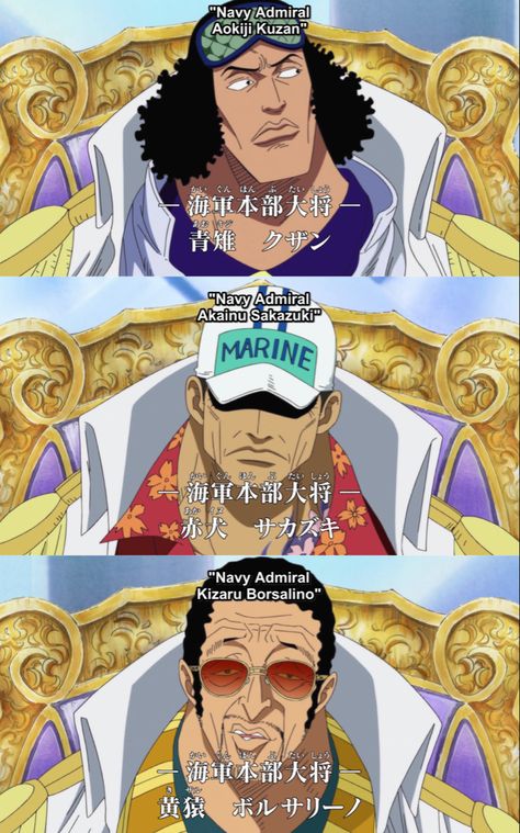 One Piece Navy Admirals, The Admirals One Piece, One Piece 3 Admirals, 3 Admirals One Piece, Admirals One Piece, One Piece Admirals, Navy Admiral, Akatsuki Funny, One Peice Anime