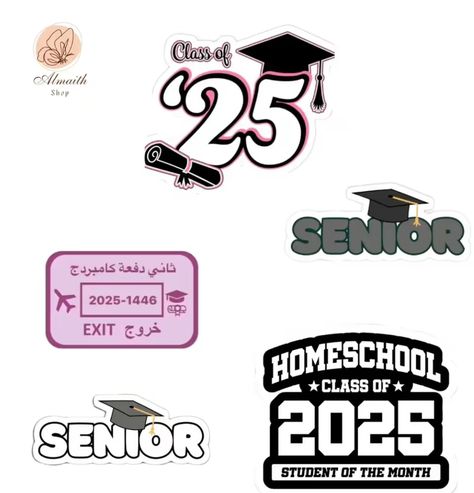 Diy Graduation Hat Decorations, Diy Graduation Cards, Retro Wallpaper Iphone, Strapless Prom Dress, Leaflet Design, Graduation Funny, Graduation Diy, Graphic Design Lessons, Retro Wallpaper