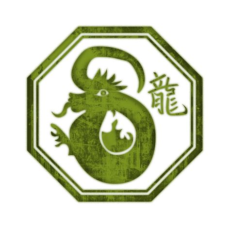 Earth Dragon Earth Dragon Zodiac, Earth Tiger Zodiac, Earth Dragon Chinese Zodiac, Dragon In Chinese, Earth Dragon, Tiger Zodiac, Zodiac Characteristics, Dragon Zodiac, Chinese Horoscope