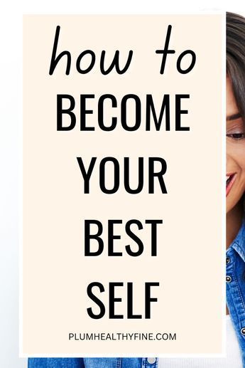 Here are 8 simple ways to become your best self and achieve your full potential | how to become your best self | how to be your best self | ways to be your best self | best self habits | tips to become your best self | habits + routine How To Be Determined, How To Become Powerful, How To Become More Interesting, Becoming Unrecognizable, How To Motivate Yourself, How To Become A Better Person, How To Be The Best Version Of Yourself, How To Be A Better Person, Habits Routine