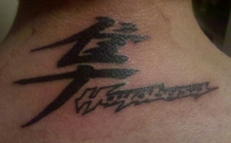 Hayabusa tattoo