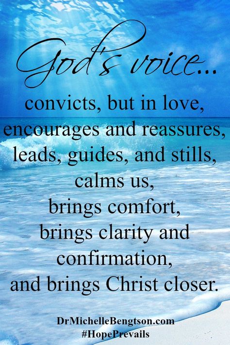 How can you discern if the voice you are hearing is God's voice, your voice or the enemy's? How does the voice sound? God's voice...convicts, but in love, encourages and reassures, leads, guides, and stills, calms us, brings comfort, brings clarity and confirmation, and brings Christ closer. Christian Inspiration. Hearing Gods Voice Quotes, Prayer For Hearing God's Voice, Hear Gods Voice, How To Hear God's Voice, Godly Womanhood, Voice Quotes, Still Small Voice, Losing Interest, Discerning God's Voice