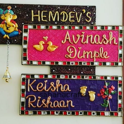 WhatsApp 8095828076 for orders Diy House Name Plate, House Name Plate, Diy First Aid Kit, Name Board, Name Plates For Home, House Interior Design Styles, House Name, Name Boards, Lippan Art