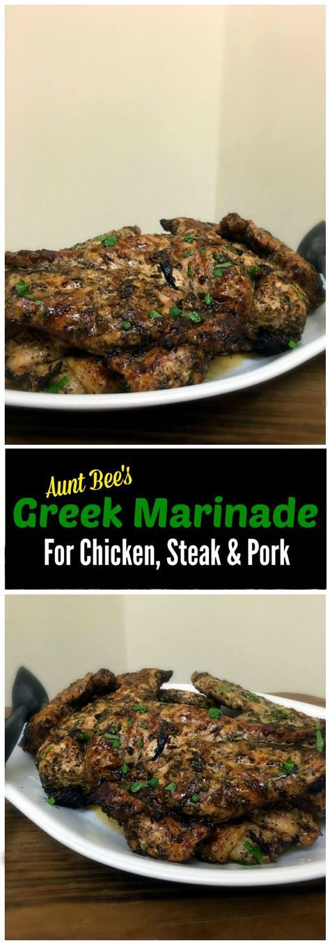 This Greek Marinade makes the most tender, juicy and delicious chicken we have ever had! Greek Marinade For Chicken, Greek Steak, Greek Marinade, Marinade For Chicken, Greek Chicken Marinade, Beef Marinade, Meat Marinade, Greek Cooking, Chicken Steak