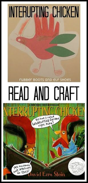 Interrupting Chicken: read and craft - rubber boots and elf shoes Interupting Chicken, Chicken Activities, Prek Books, Interrupting Chicken, Social Emotional Activities, Chicken Crafts, Elf Shoes, Trade Books, Kindergarten Books