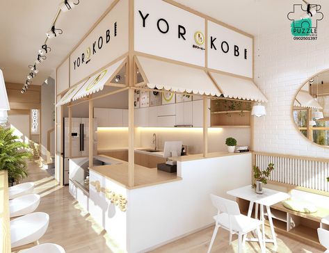 YOROKOBI- BAKERY CAFE on Behance Korean Bakery Shop, Muji Cafe, Japanese Restaurant Interior, Mini Cafe, Bakery Shop Design, Korean Cafe, Bakery Design Interior, White Cafe, Modern Cafe