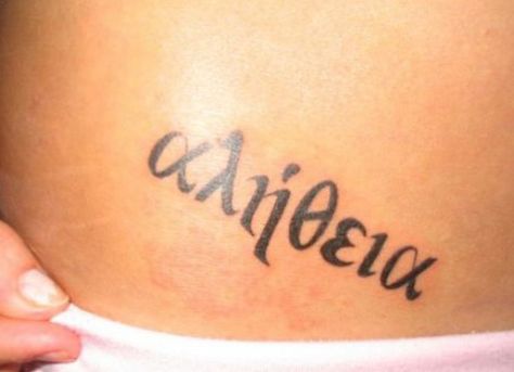 what i want for my first tattoo on my left wrist... someday... i will get brave enough Greek Tattoos With Meaning, Greek Word Tattoos For Women, Christian Greek Tattoos, Greek Sayings Tattoo, Greek Phrases Tattoo, Greek Christian Tattoos, Greek Tattoos For Women, Pices Constellation, Simple Greek Tattoos