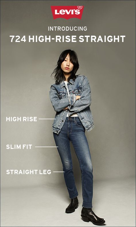 Your favorite high-rise jeans now come with an ultra-modern straight leg. Part of our signature ‘Lot 700’ fits, our new 724 High-Rise Straight Jeans are designed to flatter, hold and lift — all day, every day. Their modern style is 100% fashion, and the elongating silhouette makes them the ultimate look-amazing jeans. Levis 724 High Rise Straight Outfit, Sneakers Smart Casual, Levis 724, Brandy Outfits, Green Fitted Dress, Levis Outfit, Outfits Dressy, Female Reference, Smart Casual Outfit