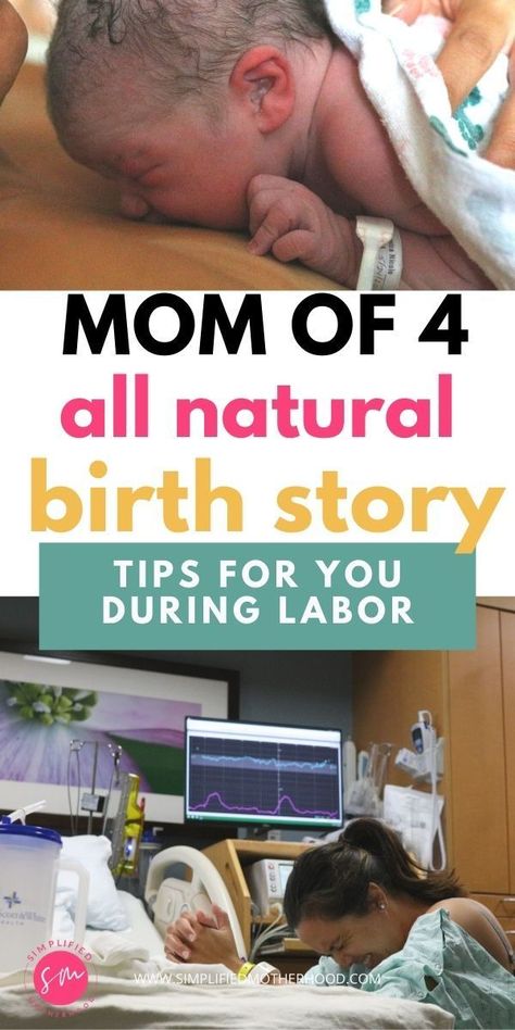 Unmedicated Hospital Birth, No Epidural, Natural Hospital Birth, Birth Prep, Postpartum Tips, Unmedicated Birth, Positive Birth, Newborn Tips, Birth Affirmations