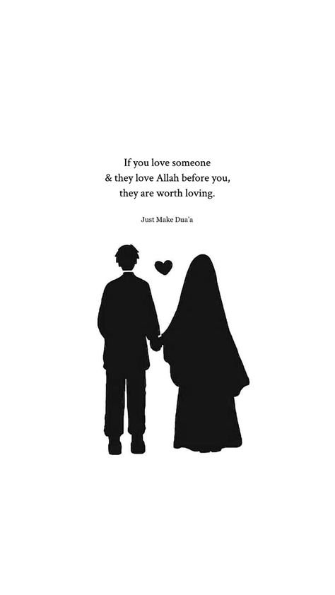 Islamic Love Quotes For Wife, Islam Marriage Aesthetic, Islamic Couples Quotes, Marriage Quotes In Islam, Husband Wife In Islam, Islam Love Quotes Relationships, Muslim Couples Quotes, Spouse In Islam, Islamic Love Quotes For Husband