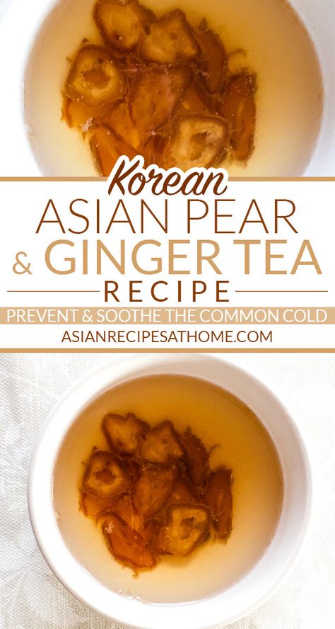 Korean Asian Pear & Ginger Tea - Make our Korean Asian Pear & Ginger Tea easily at home to help prevent and soothe the common cold for you or your loved ones. There are only four ingredients needed to make this delicious and soothing recipe. Full recipe at AsianRecipesAtHome.com. Korean Ginger Tea, Asian Tea Recipes, Korean Ginger Tea Recipe, Korean Pear Recipes, Pear Tea Recipe, Asian Pear Recipes, Korean Pear, Pear Drinks, Ginger Root Tea