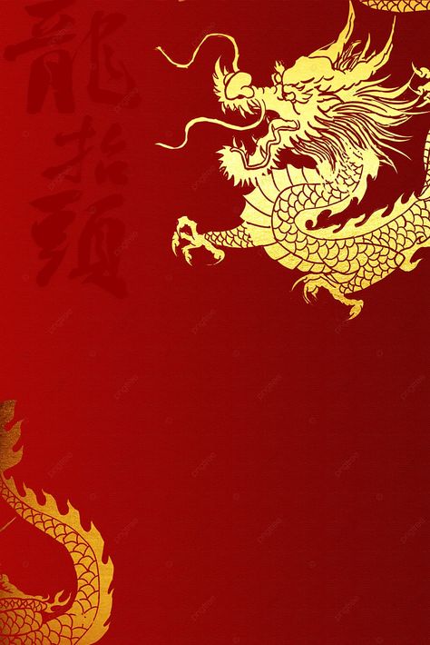 Wind Background, Chinese New Year Wallpaper, Chinese New Year Cookies, Chinese New Year Background, Chinese New Year Poster, Dragon Chino, Chinese Background, Chinese New Year Dragon, Chinese Posters