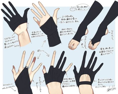 Gloves Drawing, Socks Drawing, Anime Hands, Hand Drawing Reference, Clothing Design Sketches, Hand Reference, Fashion Design Drawings, Drawing Clothes, Shoe Lace Patterns