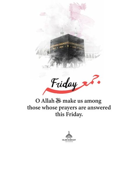 It's Jummah! Ya Allah, make us among those whose prayers are answered this Friday. Say Ameen 🌸🤲 Do share ❤📌 . . . . Follow @islamisbright for more #islamicreminder #inshaallah 📌 . . . . . #friday #jummah #jumma #dua #yaallah #allah #allahﷻ #bismillah #jummahday #jummahreminder #JummahMubarak #astaghfirullah #Alhamdulillah #islamicpage #islamicquote #islamicquotes #islamisbright Jummah Dua, Jumma Dua, Friday Dua, Jummah Mubarak Dua, Friday Jummah, Jumma Mubarak Dua, Jummah Mubarak, Ya Allah, Its Friday Quotes