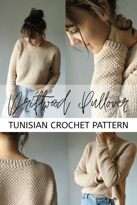 Tunisian Crochet Pattern, Reading More, Honeycomb Stitch, Tunisian Crochet Patterns, Tunisian Crochet Stitches, Boxy Sweater, Fitted Sleeves, Row By Row, Baby Vest