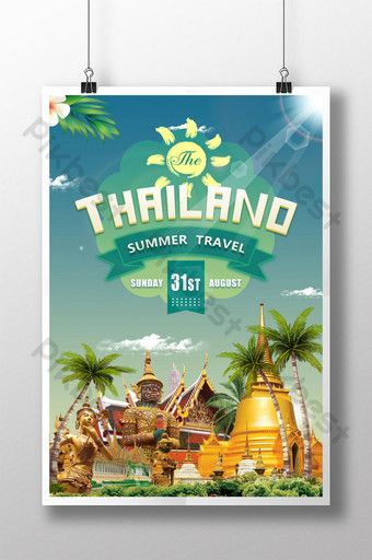 Thailand Poster Design, Thailand Poster, Travel Brochure Design, Contest Poster, Creative Book Cover Designs, Math Clipart, Creative Book Covers, Travel Creative, Banner Design Layout