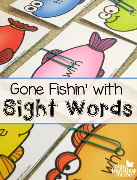 Site Word Games, Spelling Word Games, Sight Word Centers, Sight Word Fun, Learning Sight Words, Teaching Sight Words, Tricky Words, Spelling Games, Sight Word Reading