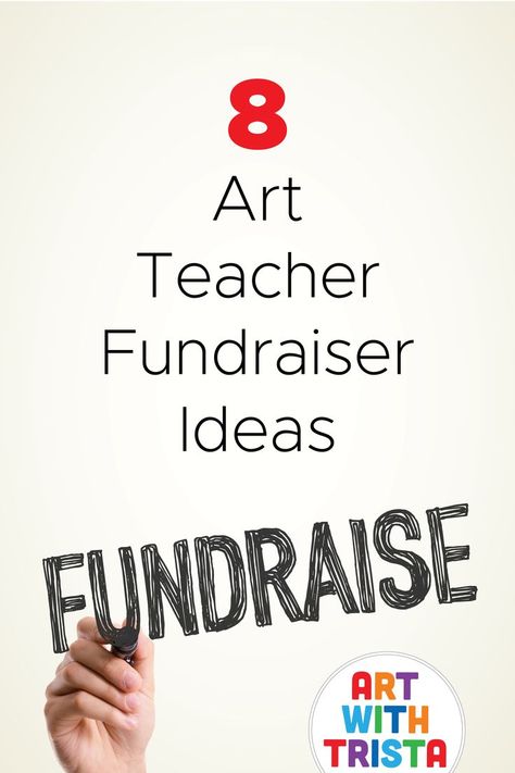 Art Fundraiser, Art Program, Fundraiser Ideas, Art Education Resources, Teacher Blogs, Art Programs, Art Teacher, More Money, How To Raise Money