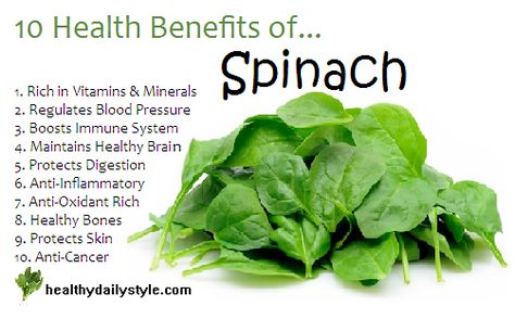 Just a reminder of how important it is to have a plant based diet. Health Benefits Of Spinach, Benefits Of Spinach, Excellent Health, Tomato Nutrition, Calendula Benefits, L Tyrosine, Lemon Benefits, Coconut Health Benefits, Metabolism Booster