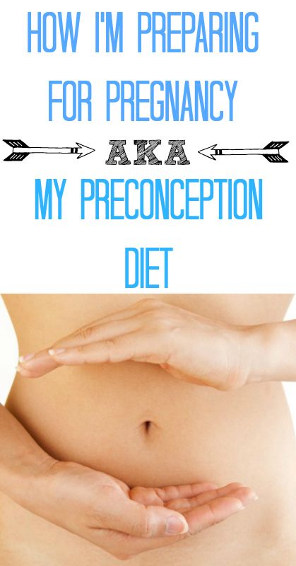 How I'm Preparing For Pregnancy AKA My Preconception Diet - eating well before and during pregnancy is so crucial to healthy babies! Preconception Diet, Preparing For Pregnancy, Before Pregnancy, Ancestral Nutrition, A Pregnant Woman, Pregnancy Must Haves, Pregnancy Nutrition, Pumping Moms, Natural Pregnancy