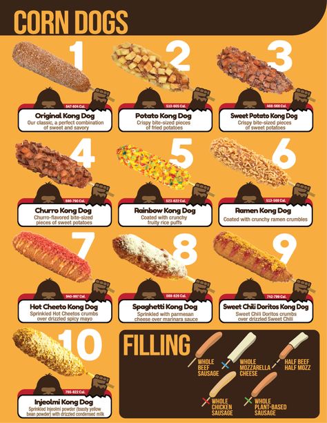 Kong Dog | Somerville, MA - Kongdog Fast Food Ideas Restaurants, Corndogs Korean, Corn Dog Recipe, Korean Corn Dog, Waffle Cone Recipe, Korean Corn, Corndog Recipe, Food Business Ideas, Party Food Buffet