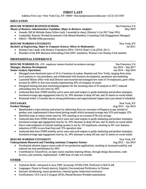 College Image, Cv Design Professional, Ats Resume, College Resume, Best Resume Format, Resume Professional, Education Resume, Executive Resume Template, Student Resume Template