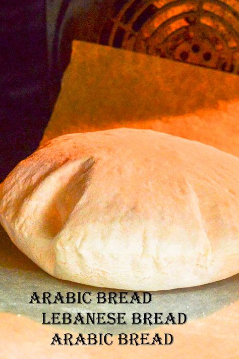 Pita bread / Arabic Bread or Lebanese bread, as some call it, plays a significant role in Lebanon and Middle East. A daily ritual and no meal is complete without it; it is eaten to scoop everything up with, a perfect accompaniment to almost all Lebanese and Middle Eastern food. Lebanese Bread, Middle Eastern Bread, Jordanian Food, Arabic Bread, Homemade Pita, Homemade Pita Bread, Pita Bread Recipe, Pita Recipes, Middle East Food