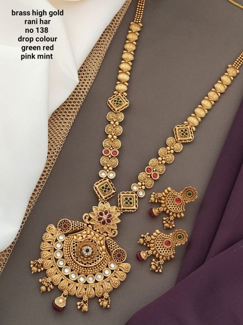 Rani Har Gold Latest Design, Rani Har Gold, Rani Haar Gold, Rani Har, Bengali Jewellery, Wedding Jewellery Designs, Hand Chain Jewelry, Simple Gold Earrings, Gold Jewels Design