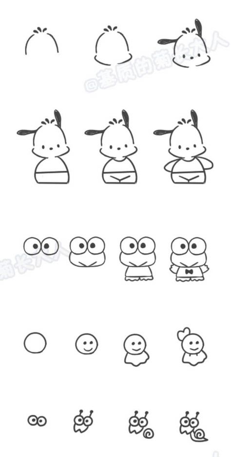 Sanrio Simple Drawing, Cinamoroll Drawing Step By Step, Sanrio Characters How To Draw, How To Draw Sanrio Step By Step, Sanrio Characters Drawing Step By Step, Sanrio Drawings Easy Step By Step, How To Draw Pompompurin Step By Step, Pompompurin Drawing Tutorial, How To Draw Pochacco Step By Step