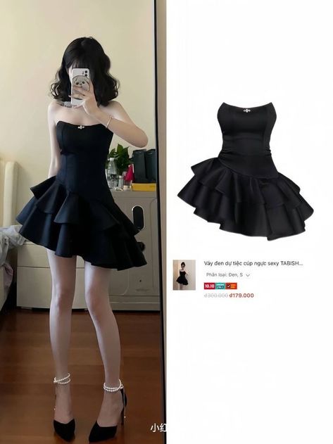 Kpop Black Dress, Taobao Dresses, Korean Birthday Outfit, Short Black Dress Outfit, Sum Dresses, Simple Style Outfits, Chic Dress Classy, Fashion Sketches Dresses, Fashion Top Outfits