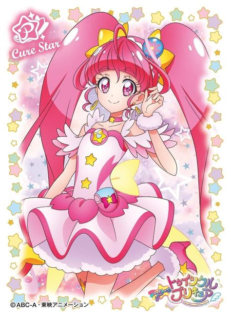 Precure Oc, Star Twinkle Precure, Twinkle Precure, Magical Girl Aesthetic, Tokyo Mew Mew, Twinkle Star, Glitter Force, Cute Coloring Pages, All Anime