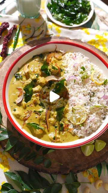 Mushroom Curry, Curry Leaf, Recipe Indian, Coconut Recipes, Cooking Recipe, Savory Recipes, Chicken Curry, Curry Leaves, Curries